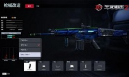 生死2武器爆料大全最新,揭秘全新装备，战力升级指南