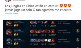 峡谷宝典s10爆料视频,揭秘新赛季英雄与战术革新