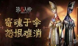 宿伞之魂最新爆料,神秘新角色揭晓，暗黑元素觉醒，探寻未知领域