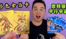 最新爆料新卡片,揭秘背后隐藏的惊天秘密